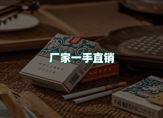 核心优势